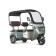 Электротрицикл Rutrike Gelbert Sarin 48V/60V 1000Вт (Серо-белый-3055)