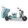 Грузовой электротрицикл Rutrike Амулет 1100 72V1000W (темно-синий-3353)