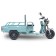 Грузовой электротрицикл Rutrike Амулет 1100 72V1000W (темно-синий-3353)