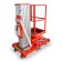 Телескопический Одномачтовый Подъемник ZX-1-060 OXLIFT 6 м 125 кг