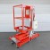 Телескопический Одномачтовый Подъемник ZX-1-060 OXLIFT 6 м 125 кг