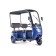 Электротрицикл Rutrike Gelbert Bos 48V/60V 800Вт (Синий-3034)
