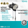 Цепные стационарные электротали TOYO TY3 1 скорость