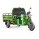 Грузовой электротрицикл Rutrike Мастер 1500 60V1000W (темно-зеленый-2792)