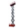 Самоходный Ножничный Подъемник OXLIFT JS1012Li