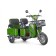 Электротрицикл Rutrike Тубан (Зеленый-3246)