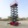 OXLIFT QZ-050-090 Самоходный (поводковый) подъемник ножничного типа с питанием от АКБ 9000 мм 500 кг