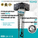 Цепная таль передвижная TOYO MAJ 3T 2F 9M