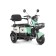 Электротрицикл Rutrike Gelbert Vega 48V/60V 600Вт (Зеленый-3065)