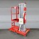 Телескопический Одномачтовый Подъемник ZX-1-100 OXLIFT 10 м 125 кг