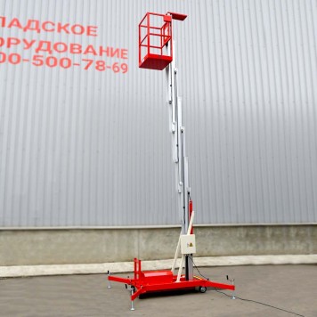 Телескопический Одномачтовый Подъемник ZX-1-100 OXLIFT 10 м 125 кг-3