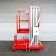 Телескопический Одномачтовый Подъемник ZX-1-100 OXLIFT 10 м 125 кг