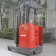 Ричтрак с Кабиной Стоя MF15-35 OXLIFT 3500 мм 1500 кг