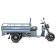 Грузовой электротрицикл Rutrike Мастер 1500 60V1000W (Черный матовый-2814)