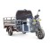 Грузовой электротрицикл Rutrike Мастер 1500 60V1000W (Серый-2739)