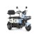 Электротрицикл Rutrike Gelbert Vega 48V/60V 600Вт (Голубой-3064)