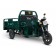 Грузовой электротрицикл Rutrike D4 1800 60V1500W (Зеленый-2493)