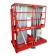 Телескопический Двухмачтовый Подъемник ZX-2-140 OXLIFT 14 м 200 кг