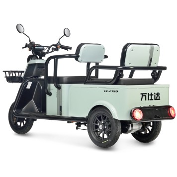 Электротрицикл Wanshida LC-F150 60V 1000Вт (Красный-3080)-5