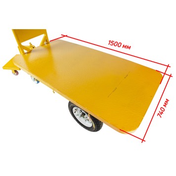 Платформенная тележка электрическая Rutrike ПЛИТА 1500-9