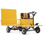 Платформенная тележка электрическая Rutrike ПЕРОН ТРАП