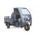 Грузовой электротрицикл Rutrike Глобус 1500 60V/1000W (Серый-2574)