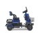 Электроскутер четырехколесный Rutrike Квадро (Синий-3266)