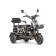 Электротрицикл Wanshida UN MOTO 60V 650Вт (черно-синий-3103)