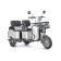 Электротрицикл Rutrike Gelbert Tuban 48V/60V 600Вт (Белый-3063)