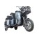 Электротрицикл Rutrike Gelbert Tuban 48V/60V 600Вт (Белый-3063)