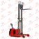 Ричтрак с Площадкой для Оператора TFA20-25 OXLIFT 2500 мм 2000 кг