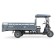 Грузовой электротрицикл Rutrike Фактор ЛАЙТ 2600 60/72V2000W (Серый-3136)