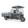 Грузовой электротрицикл Rutrike Фактор ЛАЙТ 2600 60/72V2000W (Серый-3136)
