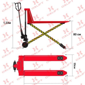 Ручная Гидравлическая Тележка с Ножничным Подъемом OXLIFT OXH15 800 мм 1500 кг-6