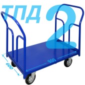 Тележка платформенная с двумя ручками ТПД 2 (г/п 300-550 кг, 600х900 мм, колёса на выбор)