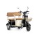 Электротрицикл Rutrike Атлас (Черный-3259)