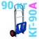 Тележка грузовая двухколесная КГ 90 А литые колеса d150мм 1080x410x400