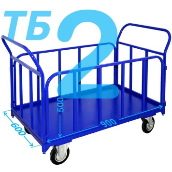 Тележка платформенная с трубчатыми бортами ТБ 2 (г/п 300-550 кг, 600х900 мм, колёса на выбор)