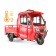 Грузовой электротрицикл Rutrike КАРГО Кабина обогрев 1500 60V1000W (Красный-2840)