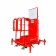 Комплектовщик Заказов с Электроподъемом OXLIFT YXT2-45 4500 мм 200 кг