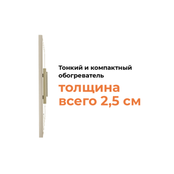 Никатэн 500-1