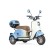 Трицикл Rutrike Шкипер New (Сине-белый-2638)