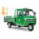 Грузовой электротрицикл Rutrike Фактор NEXT 2600 60V2000W (Зеленый-3130)