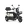 Электротрицикл Rutrike Вега (Черный-3254)