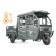 Грузовой электротрицикл Rutrike Рейс обогрев 1300 60V1200W (Серый-2843)