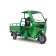 Грузовой электротрицикл Rutrike Глобус NEXT 1500 60V1200W (темно-зеленый-3288)