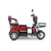 Электротрицикл Rutrike Бумеранг (Оранжевый-3240)