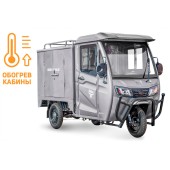 Грузовой электротрицикл Rutrike КАРГО Кабина Дуал обогрев 1500 60V1000W (Серый-2856)