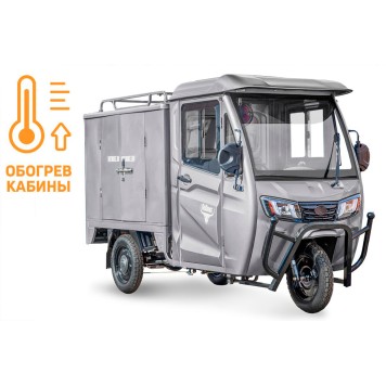 Грузовой электротрицикл Rutrike КАРГО Кабина Дуал обогрев 1500 60V1000W (Серый-2856)