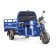 Грузовой электротрицикл Rutrike Мастер 1500 60V1200W (Серый-3289)